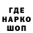 Первитин кристалл Valya Yakimchyk