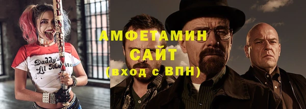 соль ск Медвежьегорск