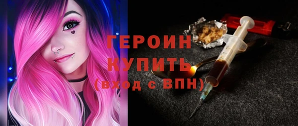 альфа пвп Майский