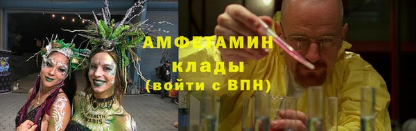 COCAINE Магадан