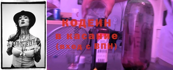 марки nbome Магас