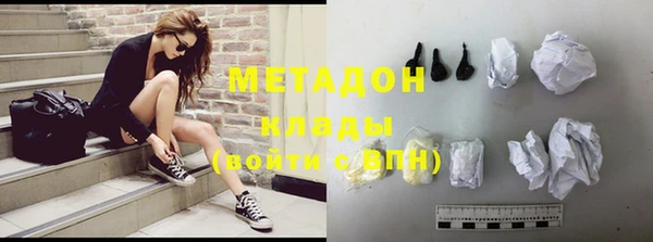 индика Медногорск