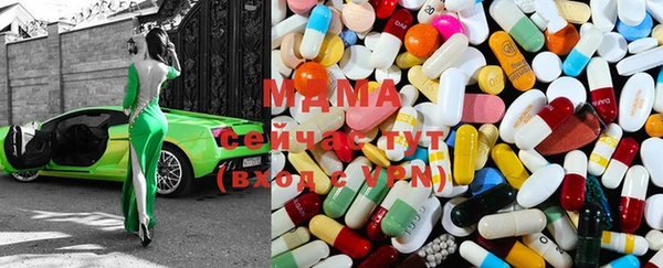 COCAINE Магадан