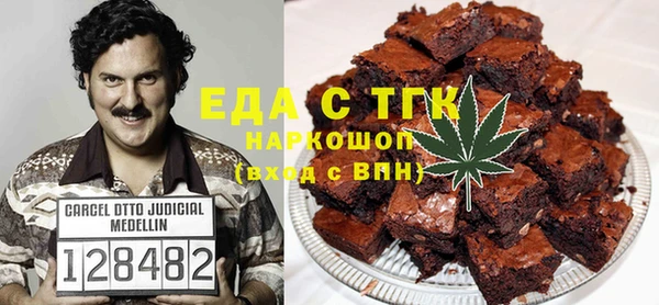 альфа пвп Майский