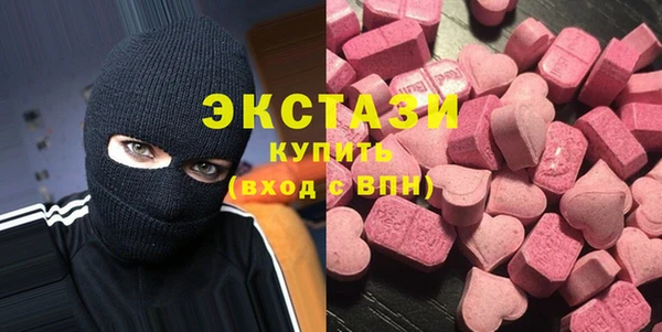 марки nbome Магас