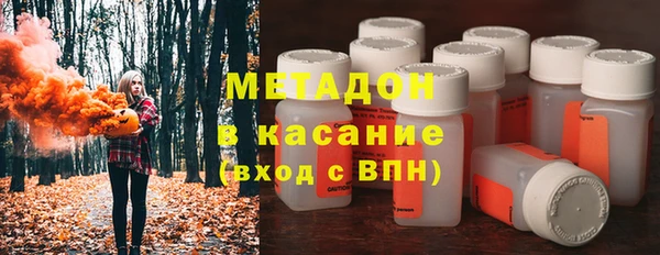 2c-b Вязники