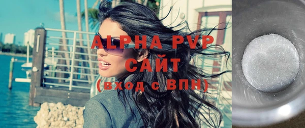 марки nbome Магас