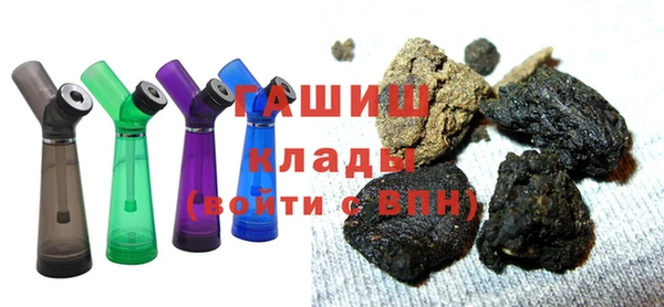 соль ск Медвежьегорск