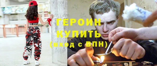 МДМА Мегион