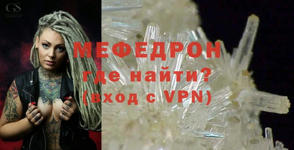 марки nbome Магас