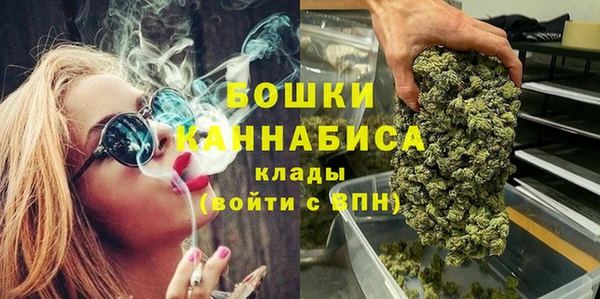 бутик Артём