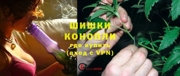 МДМА Мегион