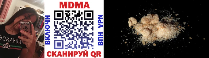 MDMA Molly  omg онион  Злынка 