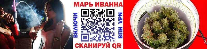 Канабис Bruce Banner  Злынка 